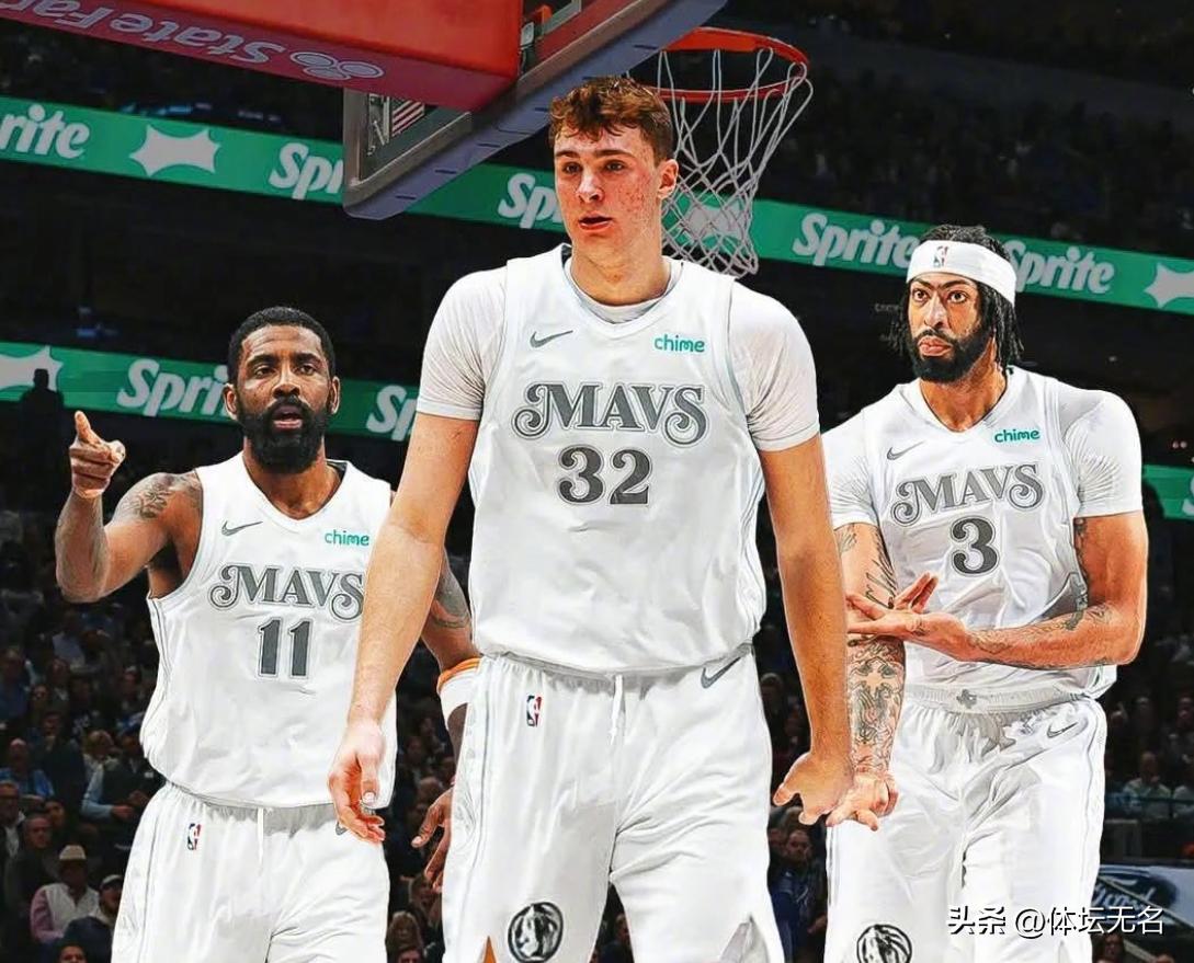 开云体育平台APP-国王爆冷立陶宛男篮，贝弗利一己之力扛起全队