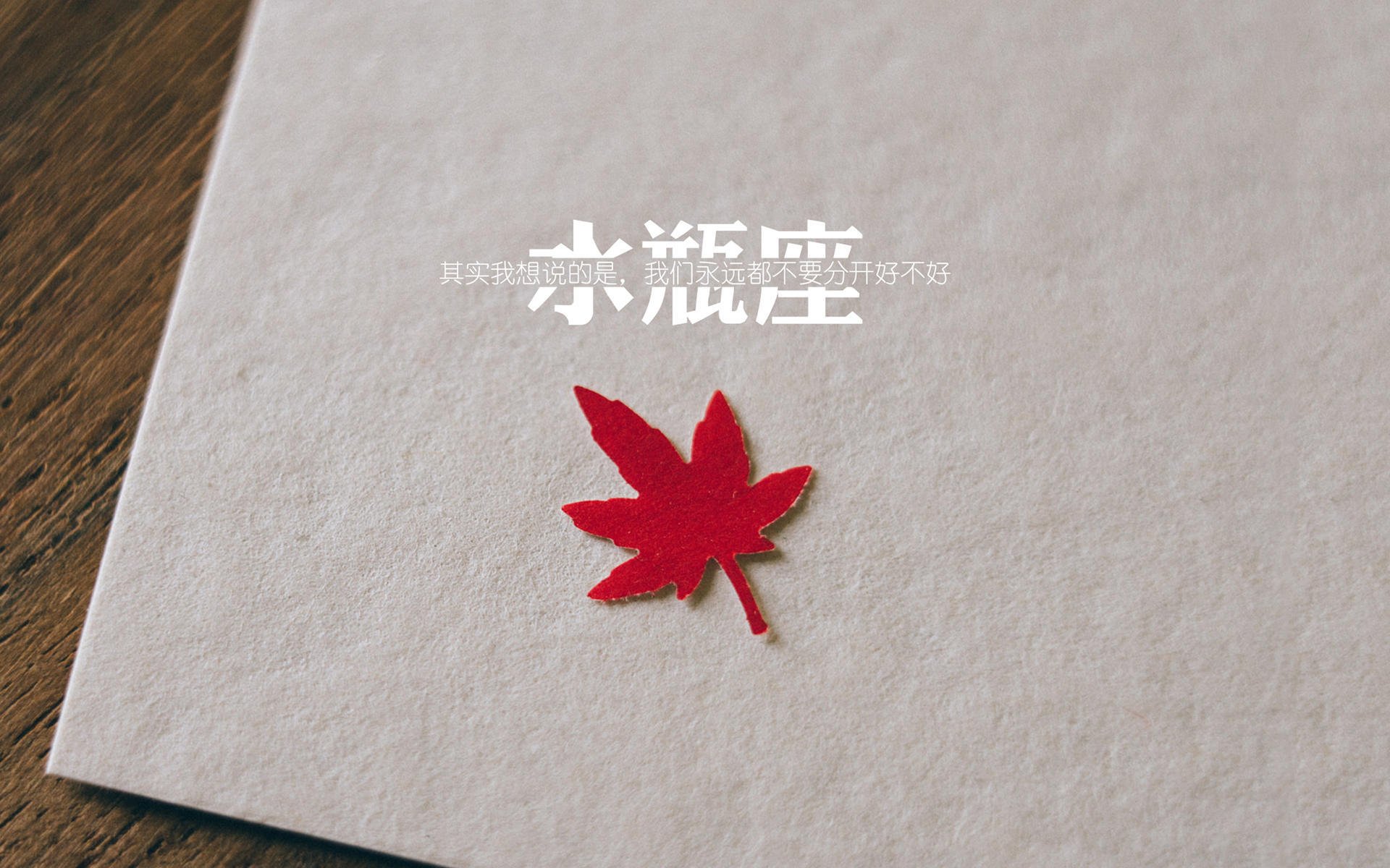 开云体育中国-双线战神，卡塞米罗助拜仁强行终结巴黎，并在德甲争冠战中接管比赛