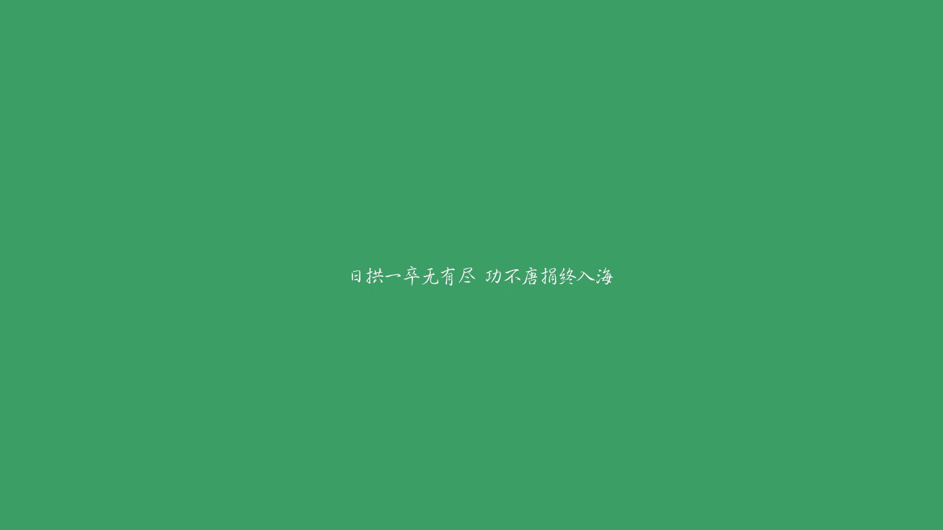 沉默的军团,2026世界杯黑马之战,捷克如何用钢铁防线与卢卡库的锋芒横扫英格兰